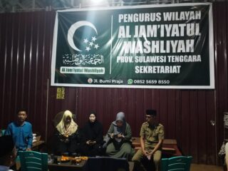 Pimpinan IAI Rawa Aopa Bertemu PW Al Washliyah Sulawesi Tenggara, Gagas Kolaborasi Nasional