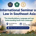 IAI Rawa Aopa Konawe Selatan Siap Helat Seminar Hukum Asia Tenggara Bersama Perguruan Tinggi Vietnam
